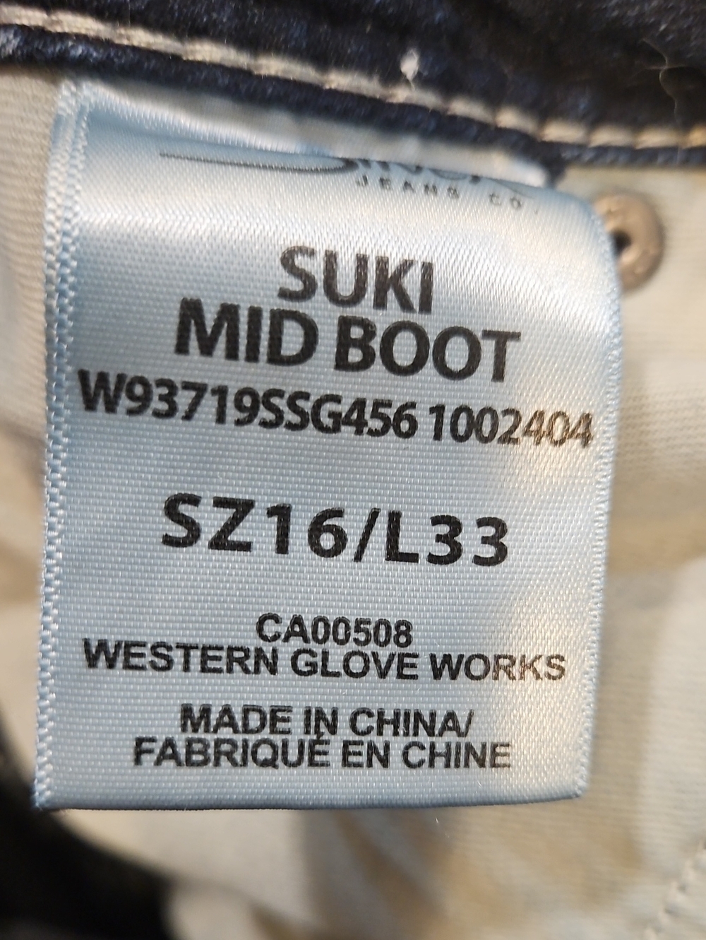 Silver Jeans Dark Blue Boot Cut Jeans with Contrast Stitching - Picture 9 of 9